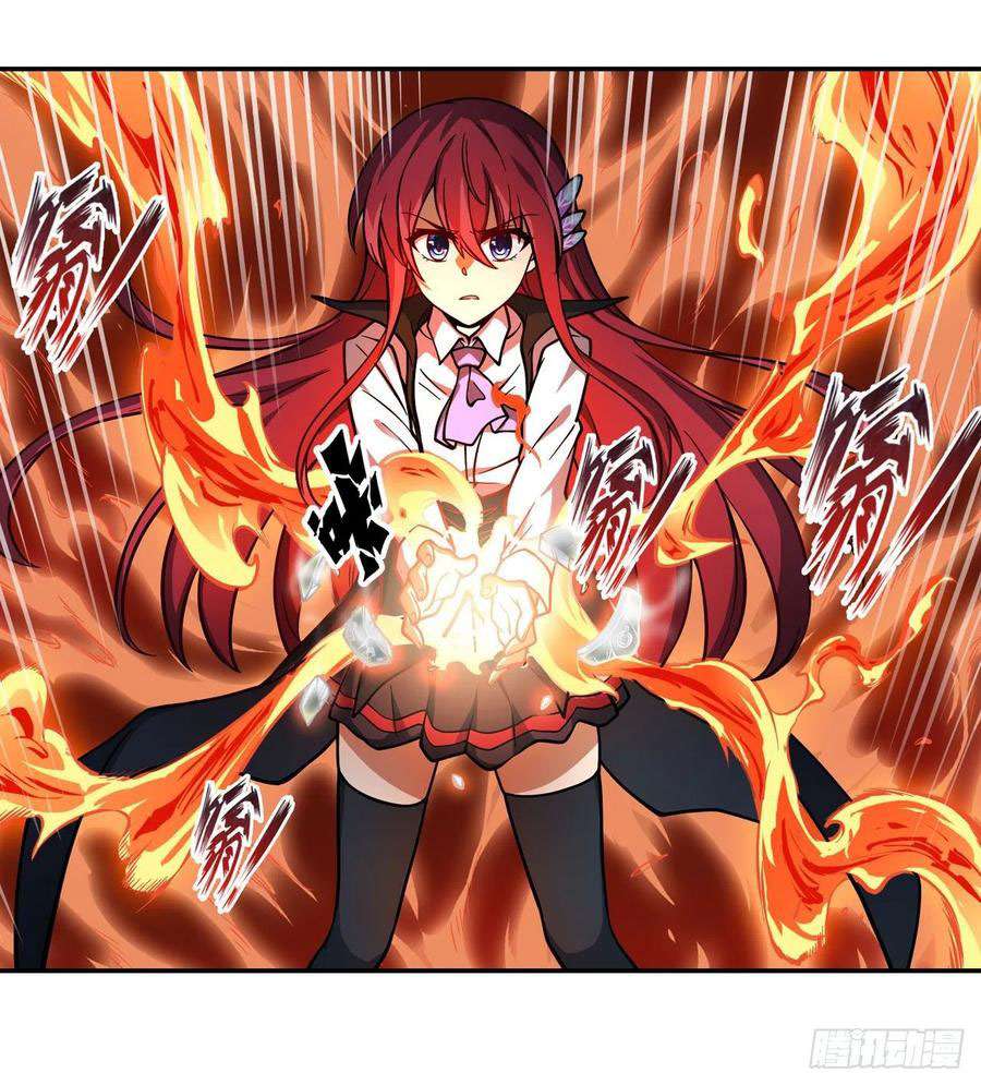 Wuxian Shitu Yu Shier Zhan Ji (Infinite Apostles and Twelve War Girls) Chapter 116 Gambar 10